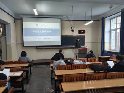 微信图片_20200110140330